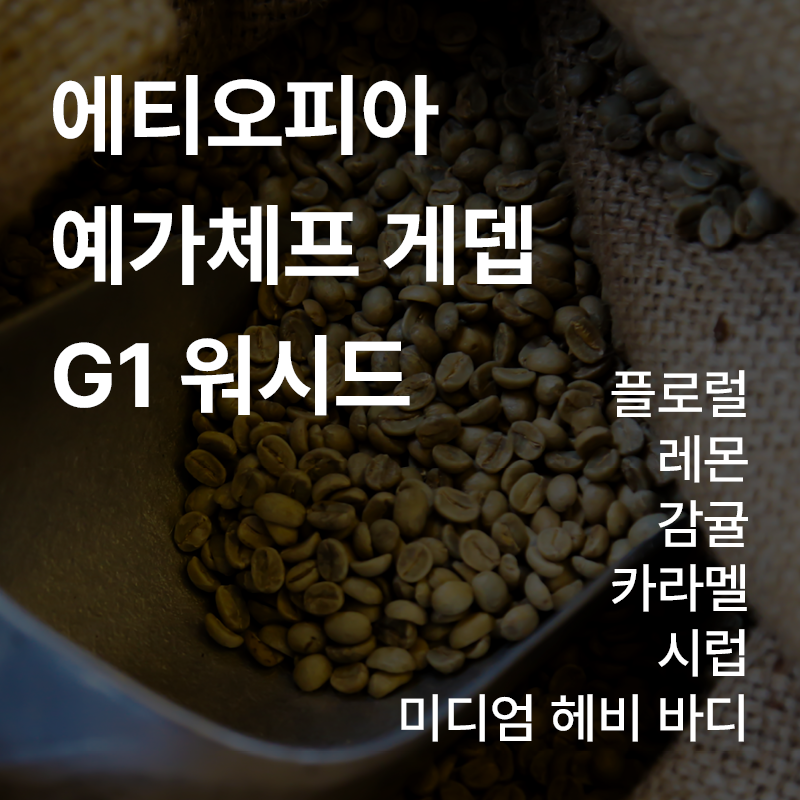 제품이미지